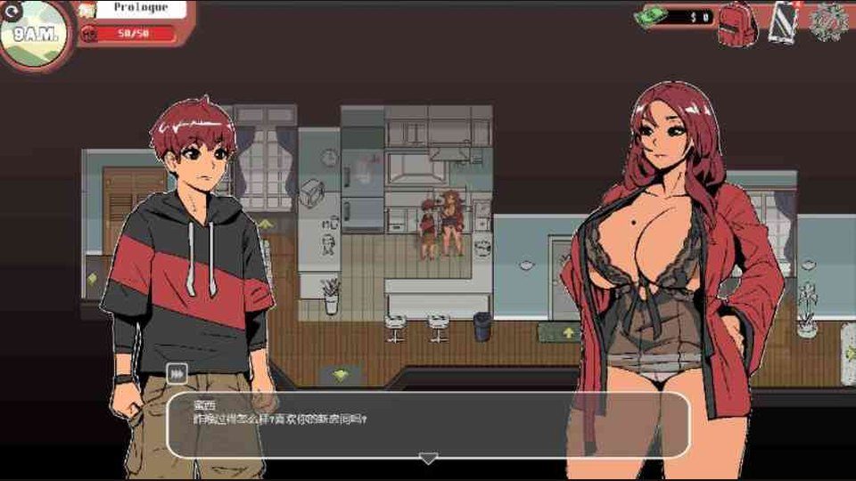 幽灵牛奶生活 角色养成 实机截图 4