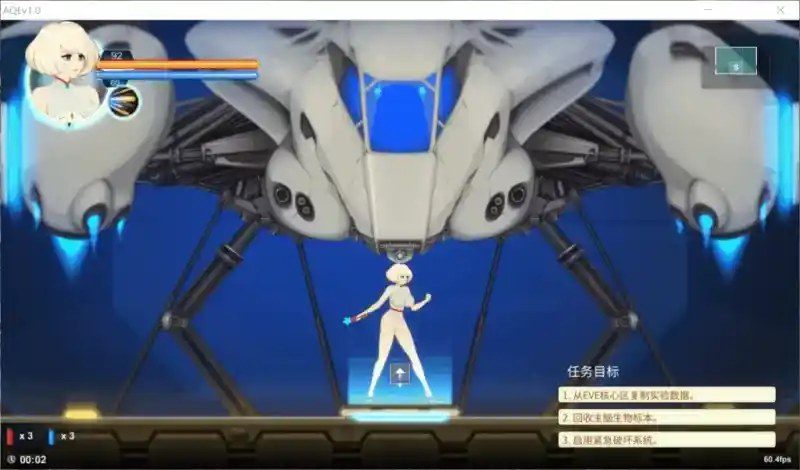 异形探索伊娃计划AlienQuestEVE 玩法展示 场景图 8